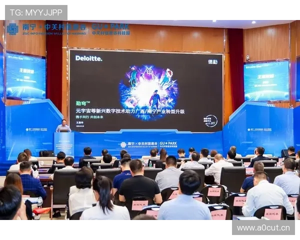 科技企业家引领未来创新潮流打造智能时代新经济格局